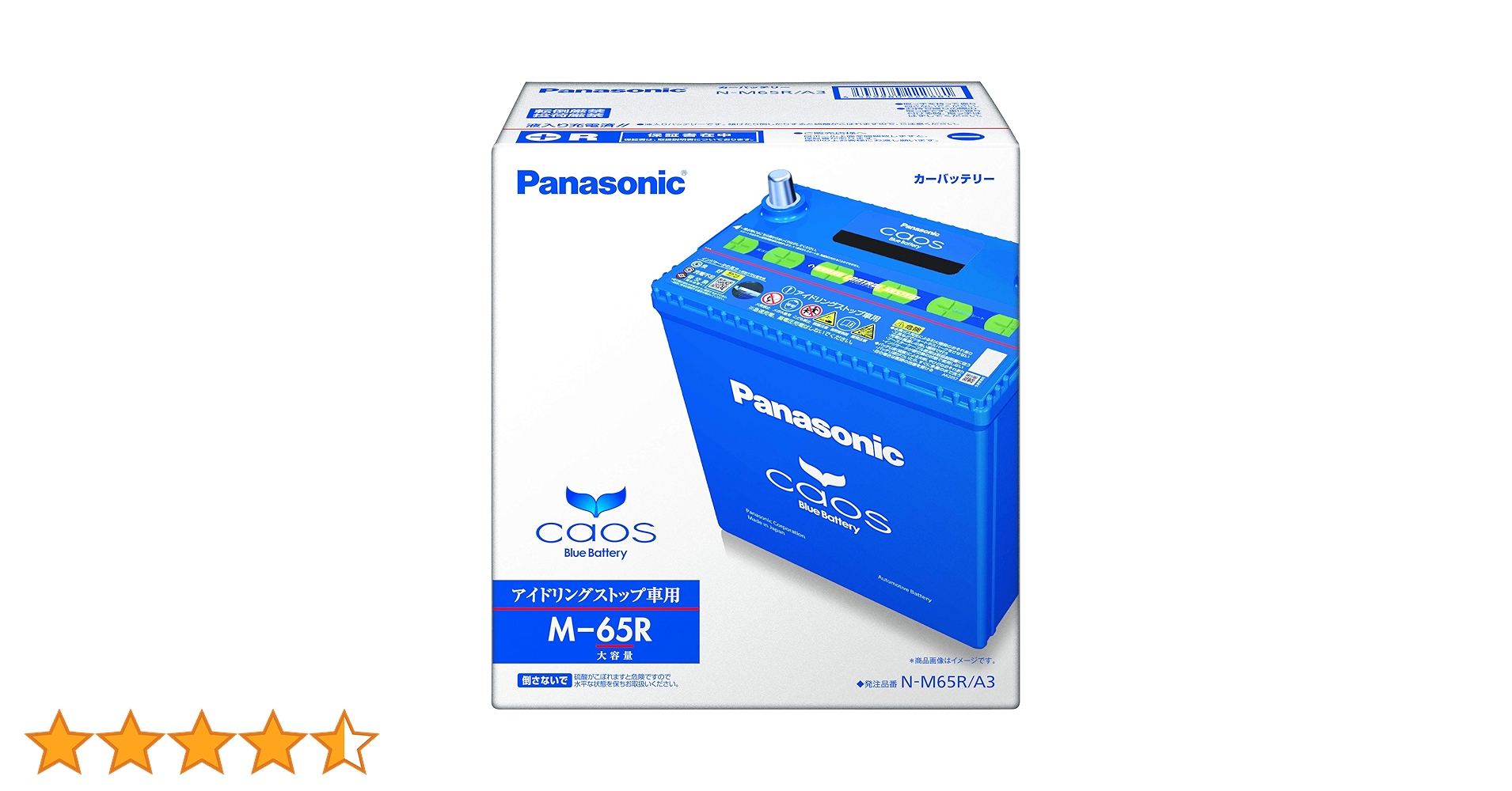 Amazon | パナソニック(Panasonic) 国産車バッテリー カオス N